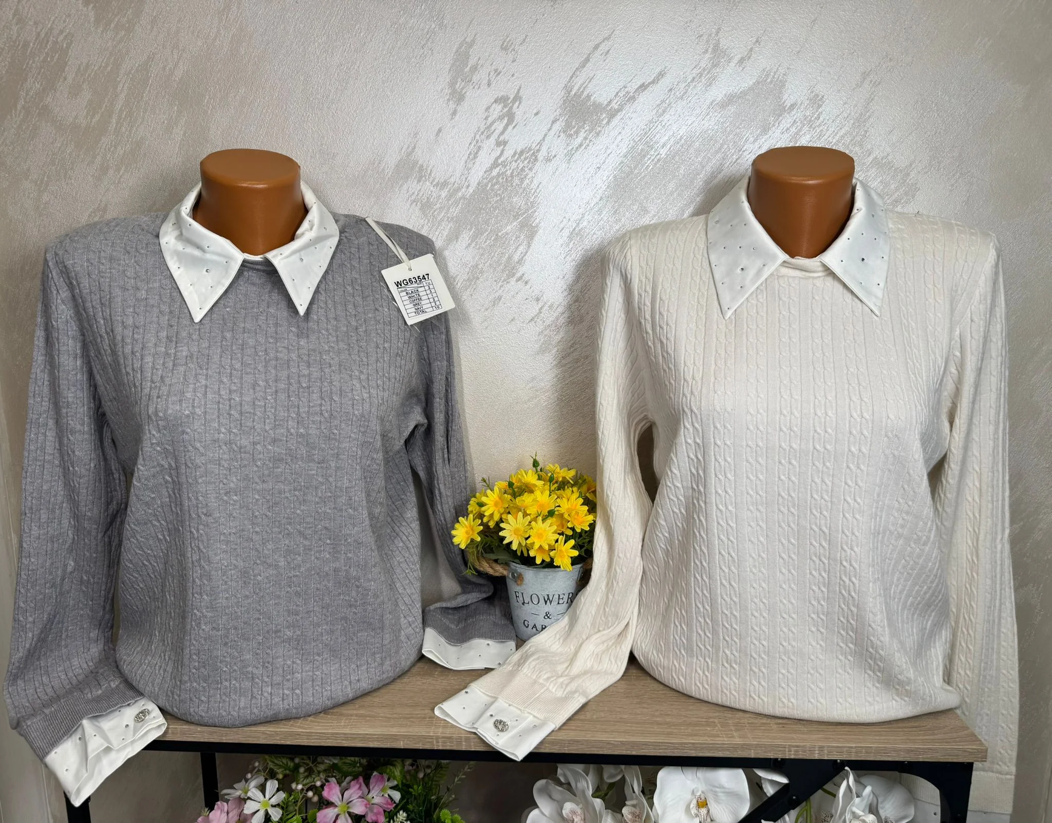 Pulover damă elegant cu guler tip cămașă și detalii cu pietricele